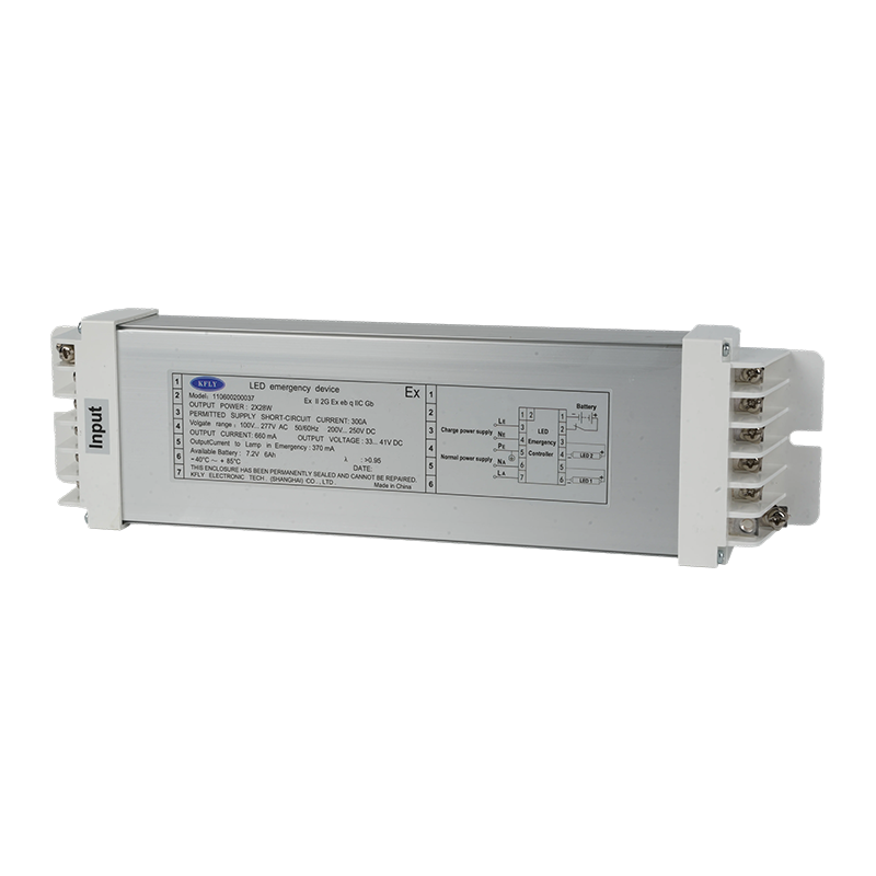 Explosion-proof Integrated LED Driver and Emergency Control Unit