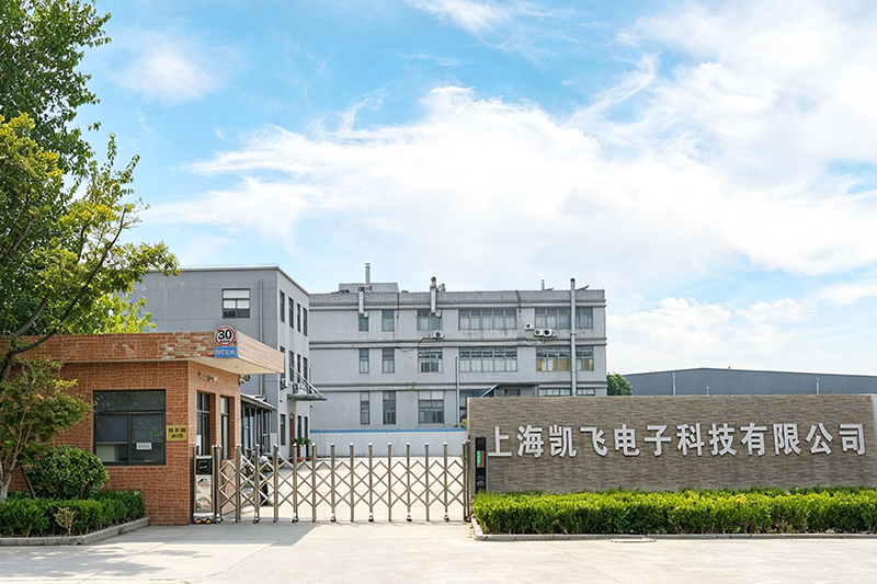 KFLY Electronic Tech. (Shanghai) Co., Ltd.